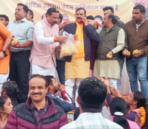 छात्र शक्ति की शोभायात्रा में पहुंचे सांसद वीडी शर्मा, आजाद चौक से थाना तिराहे तक चले पैदल, विद्यार्थी परिषद के अधिवेशन का आज दूसरा दिन 2 Screenshot 20241230 173345 WhatsApp3