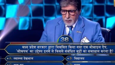 Screenshot 2024 1210 222117