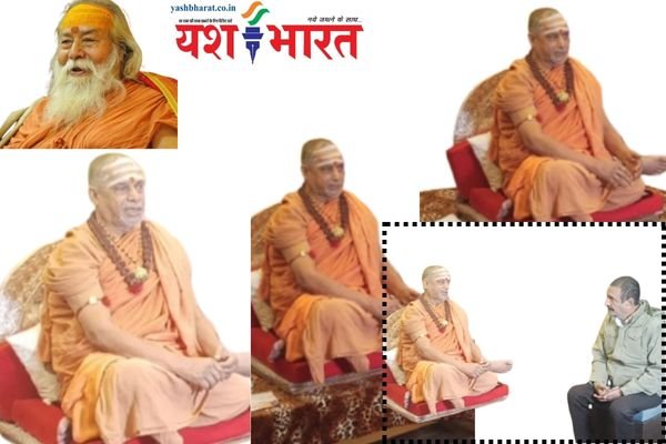 यशभारत प्राइम टाइम कार्यक्रम में द्वारका पीठ शंकराचार्य स्वामी सदानंद जी महाराजः सबका सम्मान, जाति व्यवस्था पर सवाल क्यों? - जाति के आधार पर तय होते हैं सांसद, विधायक प्रत्याशी 1 एयर इंडिया का विमान हादसे का शिकार होते होते बचा 7