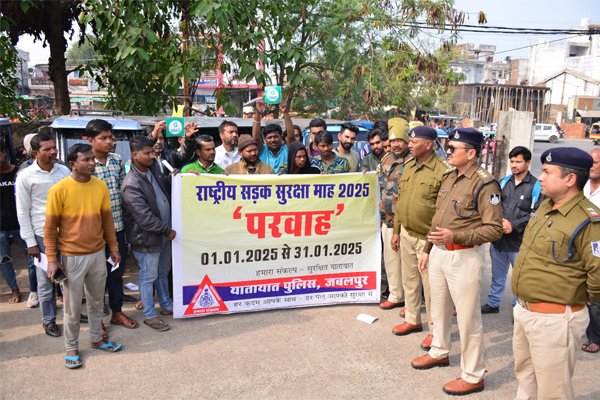 जनता के लिए यातायात पुलिस की "परवाह", सुरक्षित यातायात के प्रति जागरुकता लाने ट्रेफिक पुलिस ने शुरू किया कार्यक्रम 1 01 6
