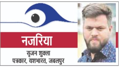 ब्रिटिश शासन में राष्ट्रवाद की क्रांति का केंद्र बना कुंभ मेला, भारत छोड़ो आंदोलन’ की बढ़ती ताकत के कारण तीर्थयात्रियों पर लगा था प्रतिबंध, कभी अंग्रेजों को एक रुपए का कुंभ टैक्स देकर तीर्थयात्री कुंभ में लगाते थे डुबकी 6 0111