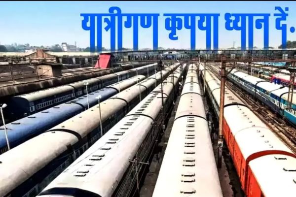 महाकुंभ जाने वालों को बड़ी खुशखबरी: मध्य प्रदेश से 'कुंभ मेले' के लिए 40 ट्रेनें, कौन सी गाड़ी कब जाएगी, जानिए टाइमिंग 1 Add a heading 2025 01 08T014007.804