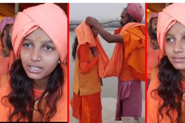 जिंदा बेटी का होगा पिंडदान, महाकुंभ से पहले जिगर के टुकड़े को कर दिया दान, बनेगी साध्वी 1 Add a heading 2025 01 08T023614.173