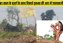 Add a heading 2025 01 08T071738.482