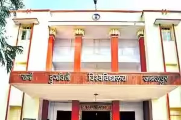 अनशन कर रहे कर्मचारियों को मिला नोटिस: रादुविवि प्रशासन ने आंदोलन से निपटने शुरु की सख्ती 1 Add a heading 2025 01 11T011654.420