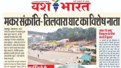 Add a heading 2025 01 13T051900.627