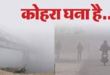 जानलेवा ठंड से उप्र में आठ की मौत, कोहरे से कई स्थानों पर टकाए वाहन, 11 Add a heading 2025 01 16T023749.263