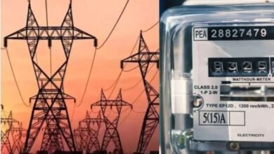 बिजली दर में बढ़ोत्तरी का मामलाः नियामक आयोग के समक्ष आपत्तियां पेश करने आज अंतिम दिन 8 Add a heading 2025 01 24T021406.606