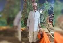 सच्ची मोहब्बत: पति की मौत का गम नहीं सह पाई पत्नी, चंद मिनटों बाद खुद भी दुनिया को कहा अलविदा 11 Add a heading 2025 01 25T222807.842