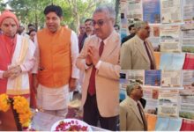 संस्कृत भाषा में छुपा है विश्व का सारा ज्ञान 10 Add a heading 71