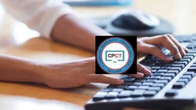 MP CPCT EXAM: सीपीसीटी परीक्षा 11 और 12 जनवरी को होगी आयोजित, यहां डाउनलोड करें एडमिट कार्ड 7 Add a heading 90