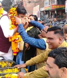 FB IMG 1737023498036