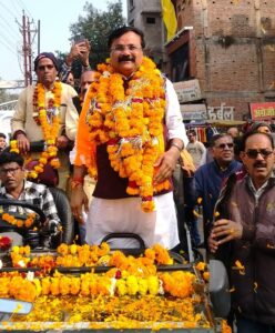 FB IMG 1737023506174