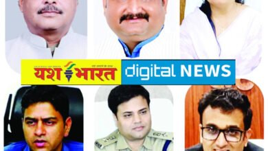 न्यू ईयर-न्यू विजन : उम्मीदों पर उतरेंगे खरे, कटनी को बनाएंगे विकसित शहर, यशभारत से बातचीत में जनप्रतिनिधियों और प्रशासनिक अधिकारियों ने दोहराई विकास की प्रतिबद्धता 10 IMG 20250101 172735