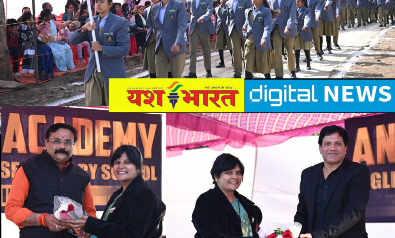 अंब्रेला पीटी के साथ अन्य खेल स्पर्धाओं में छात्र छात्राओं का शानदार प्रदर्शन, अनामिका एकेडमी में बिखरे वार्षिक खेल महोत्सव के रंग 1 IMG 20250103 183441