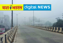 ठंड का प्रकोप, दिनभर छाए रहे बादल, दिनचर्या पर पड़ा असर, दफ्तरों में हीटर, बाहर अलाव बने सहारा 12 IMG 20250106 174514