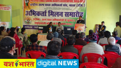 IMG 20250111 133253 1