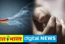 ब्रेकिंग : जागृति पार्क में करंट से मासूम बालक की मौत, हड़कंप 10 IMG 20250118 150754