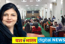 IMG 20250120 141227 2