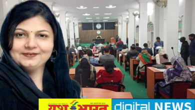 IMG 20250120 141227 2