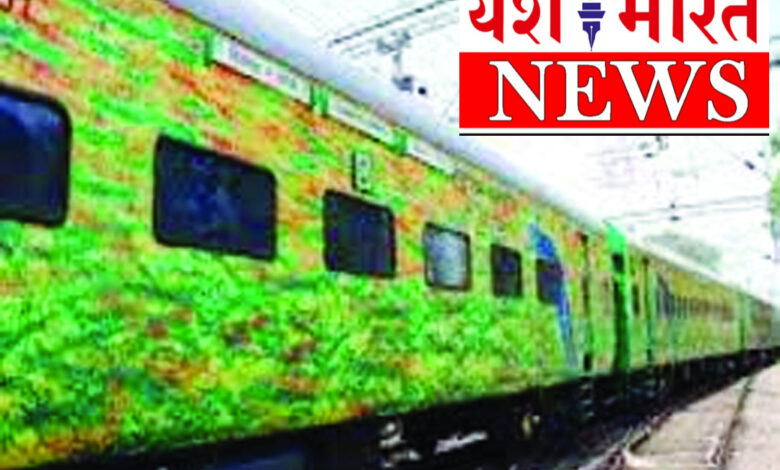हमसफर एक्सप्रेस में अज्ञात बदमाशों का कहर, उमरिया आ रहा परिवार हुआ लूटपाट का शिकार 1 IMG 20250122 130831