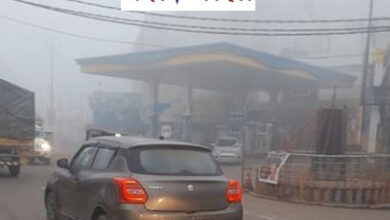 मौसम ने ली अंगड़ाई सर्द हवाओं ने कंपकपाया 7 M