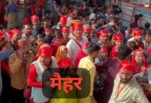 Screenshot 2025 01 02 09 42 23 807 com.whatsapp