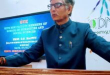 Screenshot 2025 01 08 10 19 54 292 com.whatsapp