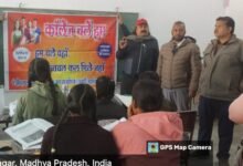 कॉलेज चलो अभियान के तहत आर्ट एंड कॉमर्स कॉलेज की फैकल्टी ने बताई उपलब्धियां 10 Screenshot 2025 01 10 19 20 53 867 com.whatsapp