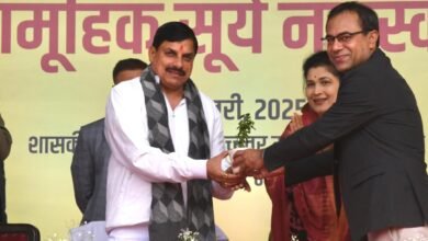 युवा दिवस : मुख्यमंत्री डॉ मोहन यादव ने विद्यार्थियों के साथ किया योग और सूर्य नमस्कार 10 Screenshot 2025 01 12 10 42 44 935 com.whatsapp