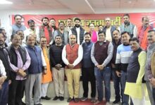 Screenshot 2025 01 14 19 18 45 095 com.whatsapp