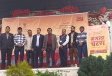 खुशखबरी : दमोह में मंगलाचरण डाक सेवा जन सेवा कार्यक्रम का शुभारंभ 10 Screenshot 2025 01 17 11 49 43 242 com.whatsapp