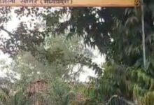 Screenshot 2025 01 17 15 47 03 886 com.whatsapp