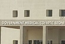 Screenshot 2025 01 21 11 28 56 740 com.whatsapp