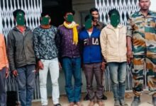 Screenshot 2025 01 24 20 36 17 004 com.ak .ta .dainikbhaskar.activity