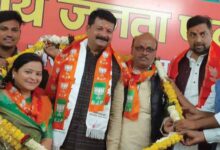 Screenshot 2025 01 25 14 38 55 273 com.whatsapp