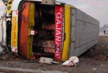 Screenshot 2025 01 29 18 29 53 505 com.whatsapp