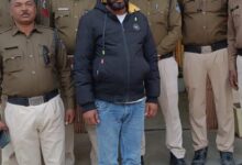 Screenshot 2025 01 29 22 58 36 945 com.whatsapp