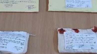 Screenshot 2025 01 30 10 09 30 695 com.whatsapp