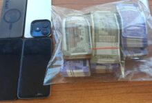 Screenshot 2025 01 30 23 30 30 134 com.whatsapp