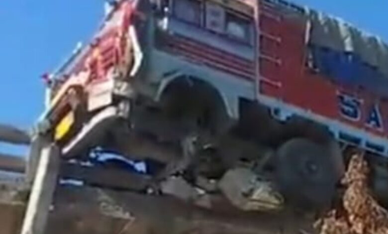 Screenshot 2025 01 31 20 06 39 481 com.whatsapp