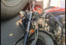 Screenshot 2025 01 31 21 00 00 934 com.whatsapp