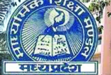 Screenshot 20250103 163301 WhatsApp2