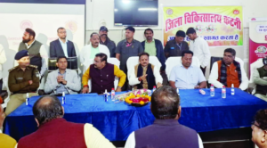 Screenshot 20250109 125749 WhatsApp2