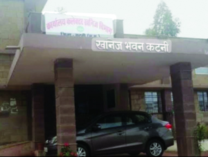 Screenshot 20250110 142225 WhatsApp2