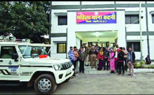 Screenshot 20250111 161504 WhatsApp2