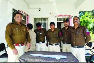 Screenshot 20250111 161921 WhatsApp2