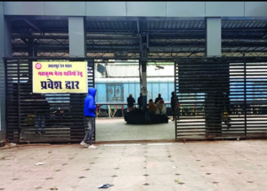 Screenshot 20250113 133037 WhatsApp2