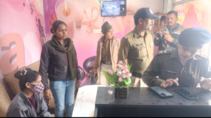 Screenshot 20250116 143703 WhatsApp3