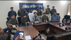 Screenshot 20250118 142641 WhatsApp2